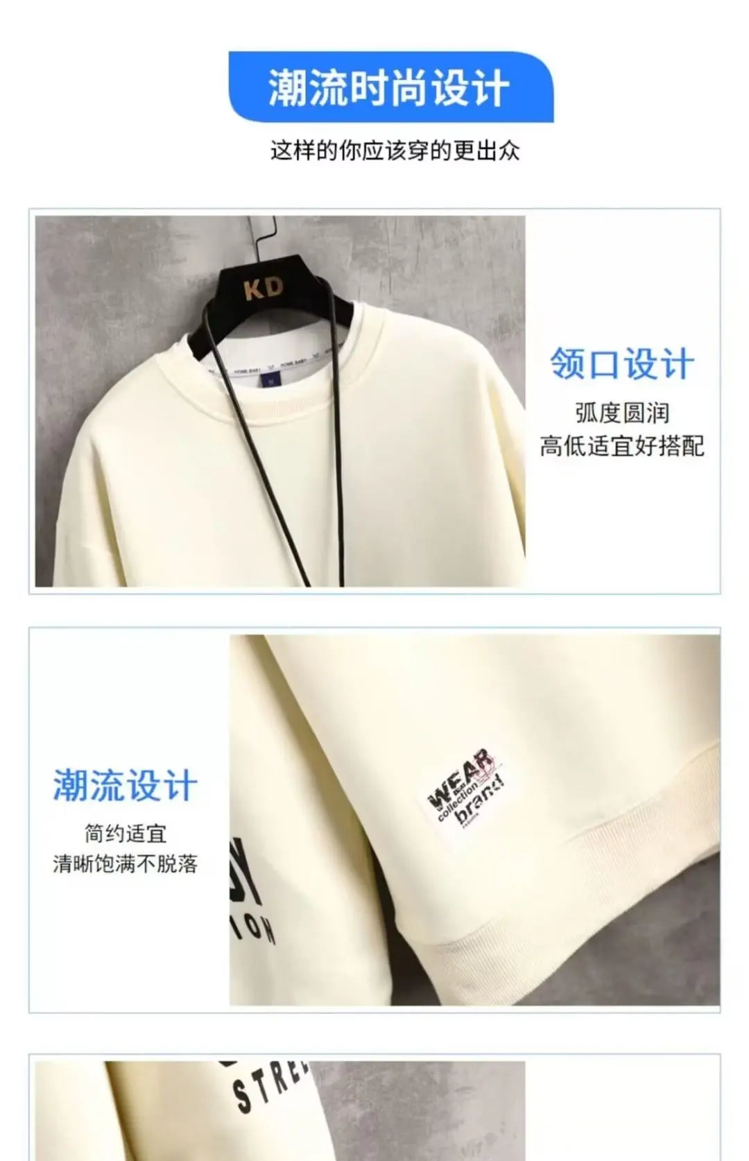 Sudadera Oversize Beige con Gráfico Urbano / Sudaderas de Algodón