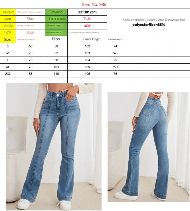 Vaqueros de Corte Bootcut con Efecto Lavado / Jeans Ajustados de Tiro Alto Acampanados